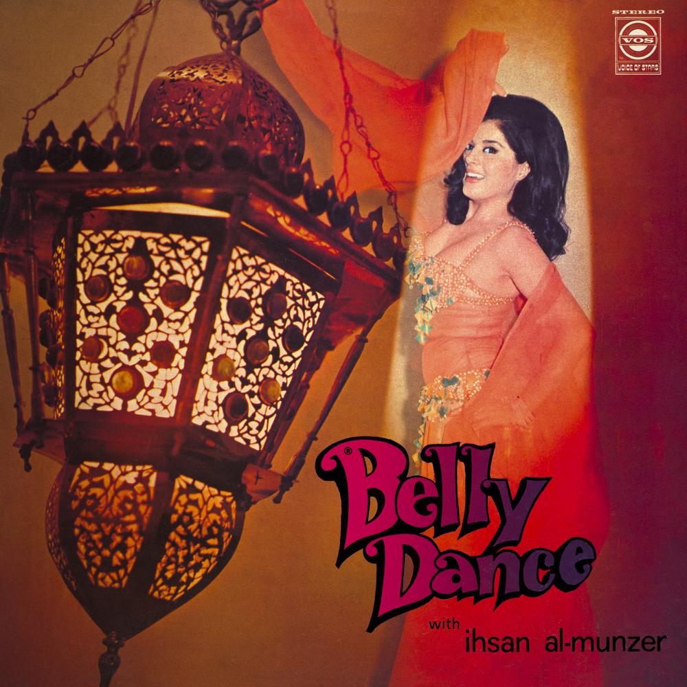 Ihsan Al-Munzer - Belly Dance - Ihsan Al-Munzer