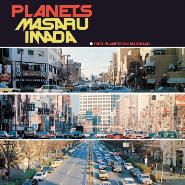 Masaru Imada Trio + 1 - Planets - Masaru Imada Trio + 1