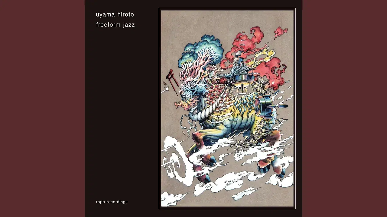 Uyama Hiroto - Skipper - Uyama Hiroto