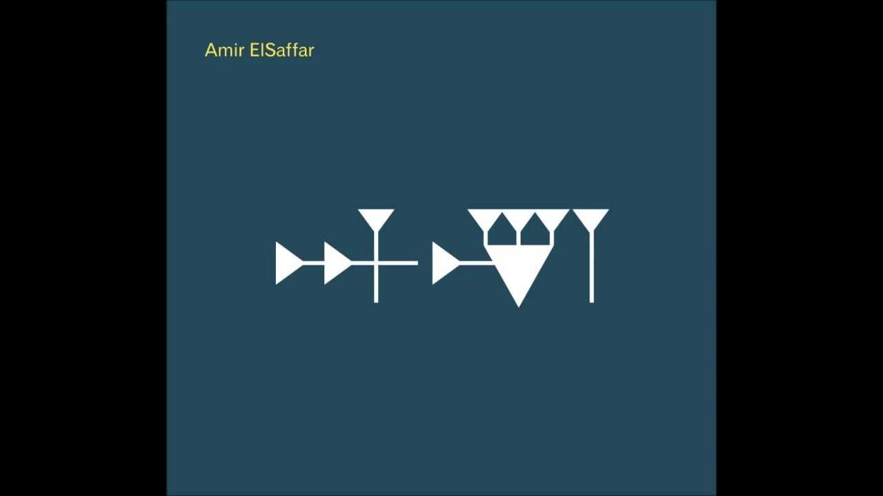 Unknown - Amir ElSaffar