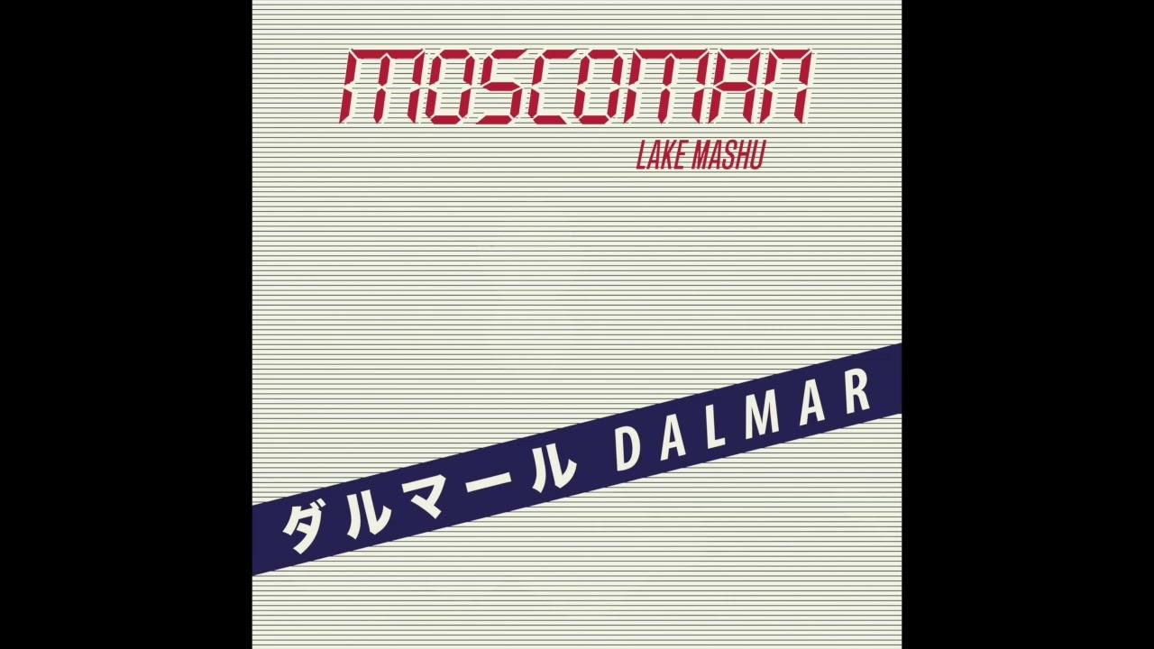 Lake Mashu - MOSCOMAN