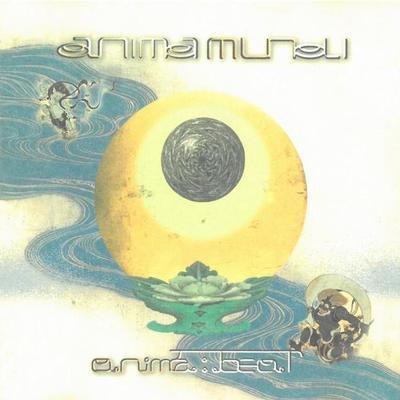 Anima Beat - Anima Mundi/Susumu Yokota