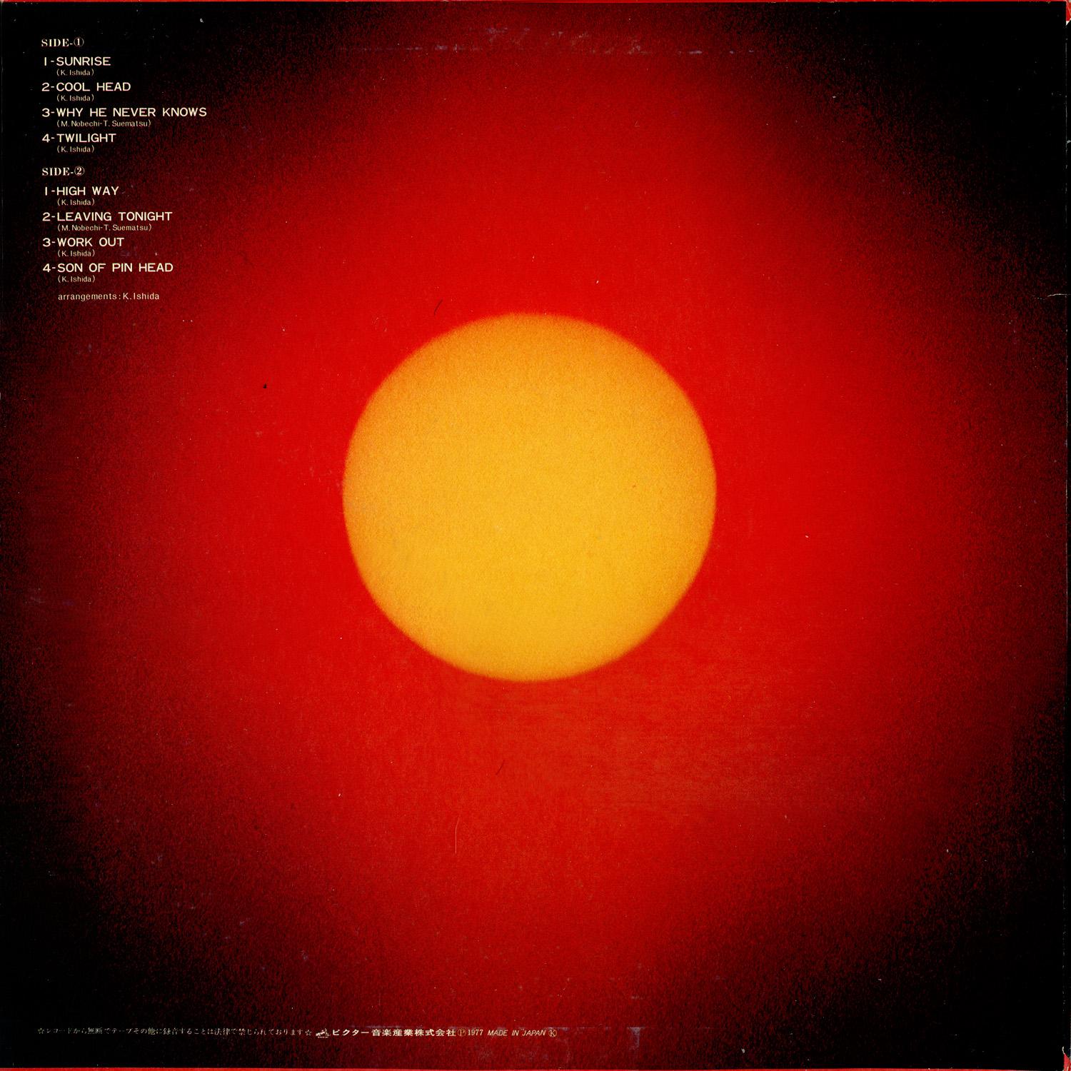 (77) Sunrise - Zerosen