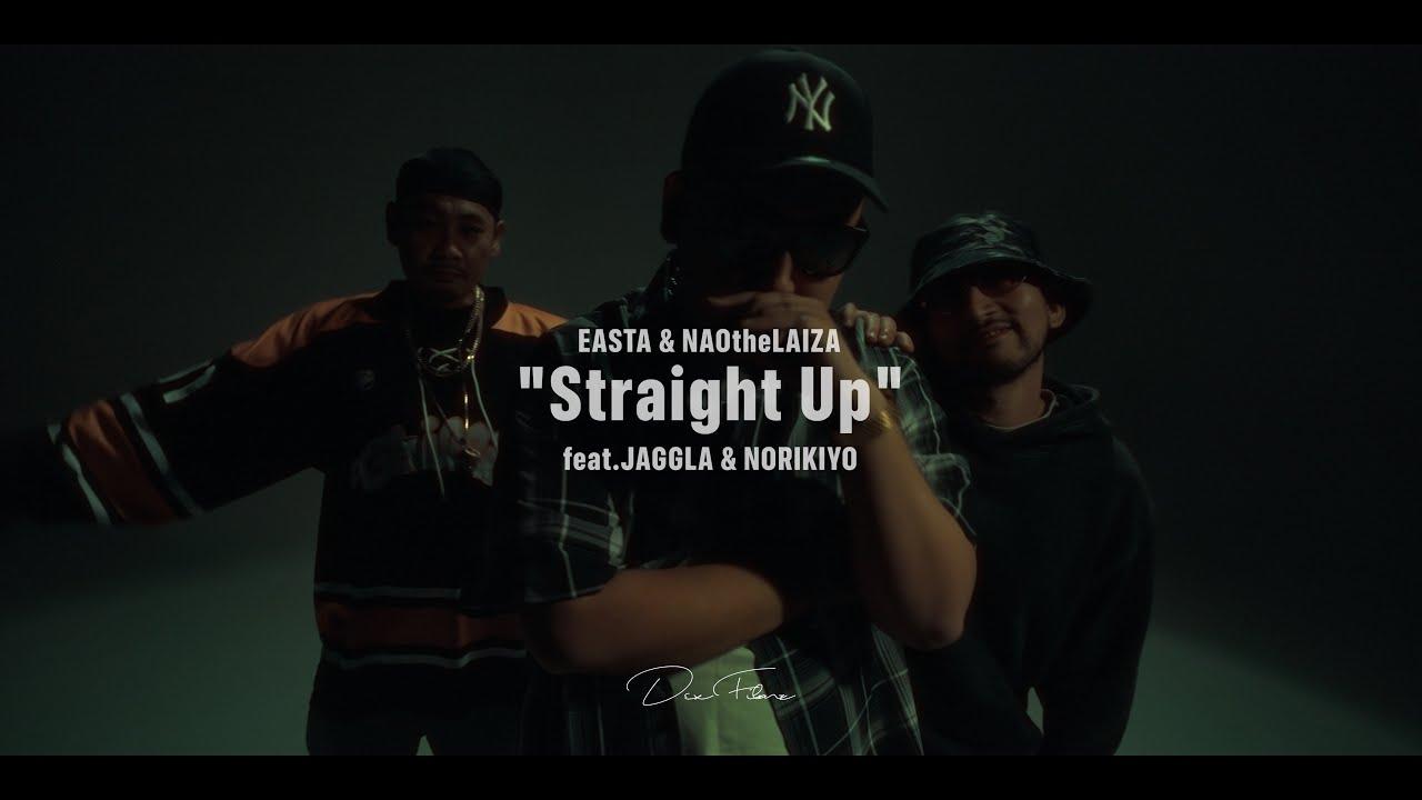 T.U.R.N - EASTA NAOtheLAIZA