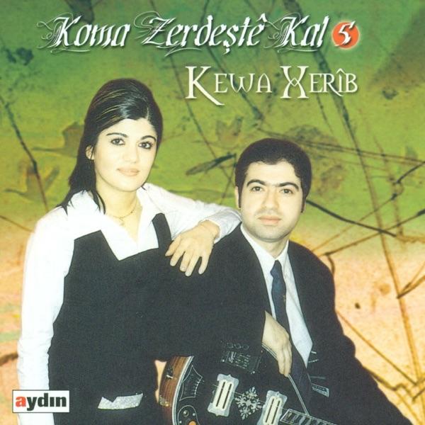 Kewa Xerîb, Vol. 5 - Koma Zerdeşte Kal