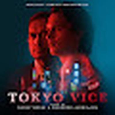 Vanity Demos - Tozawa + Onnyk
