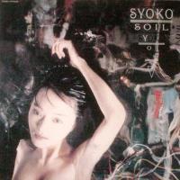 Soil - Syoko