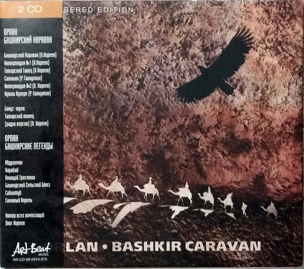 Bashkir Legends - Orlan