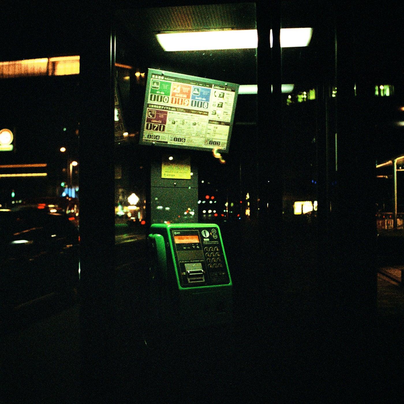 Jazz Feel - Godblesscomputers