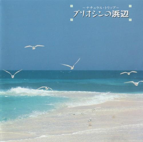  - Kenichiro Isoda