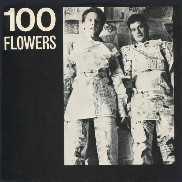 Presence of Mind [7'' EP] - 100 Flowers
