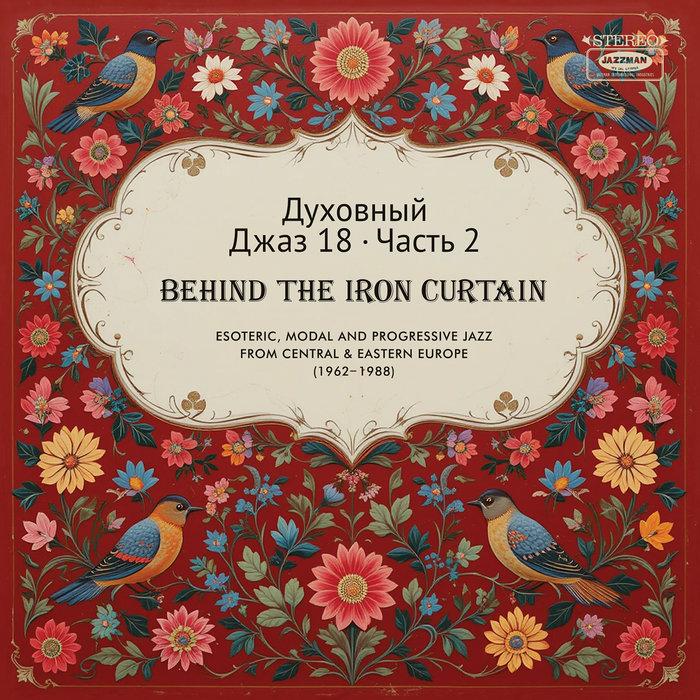  - Leningrad Jazz Ensemble