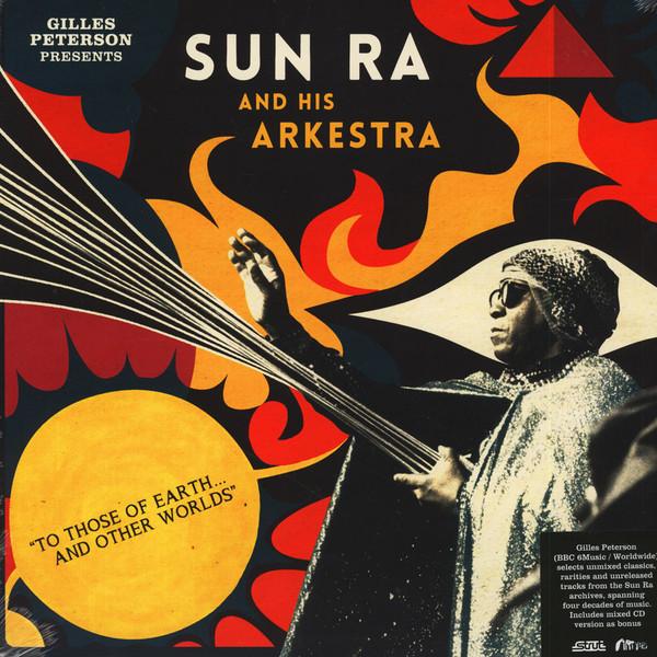 My Brother the Wind, Vol. 1 (Expanded, Remastered) - Sun Ra & His Arkestra