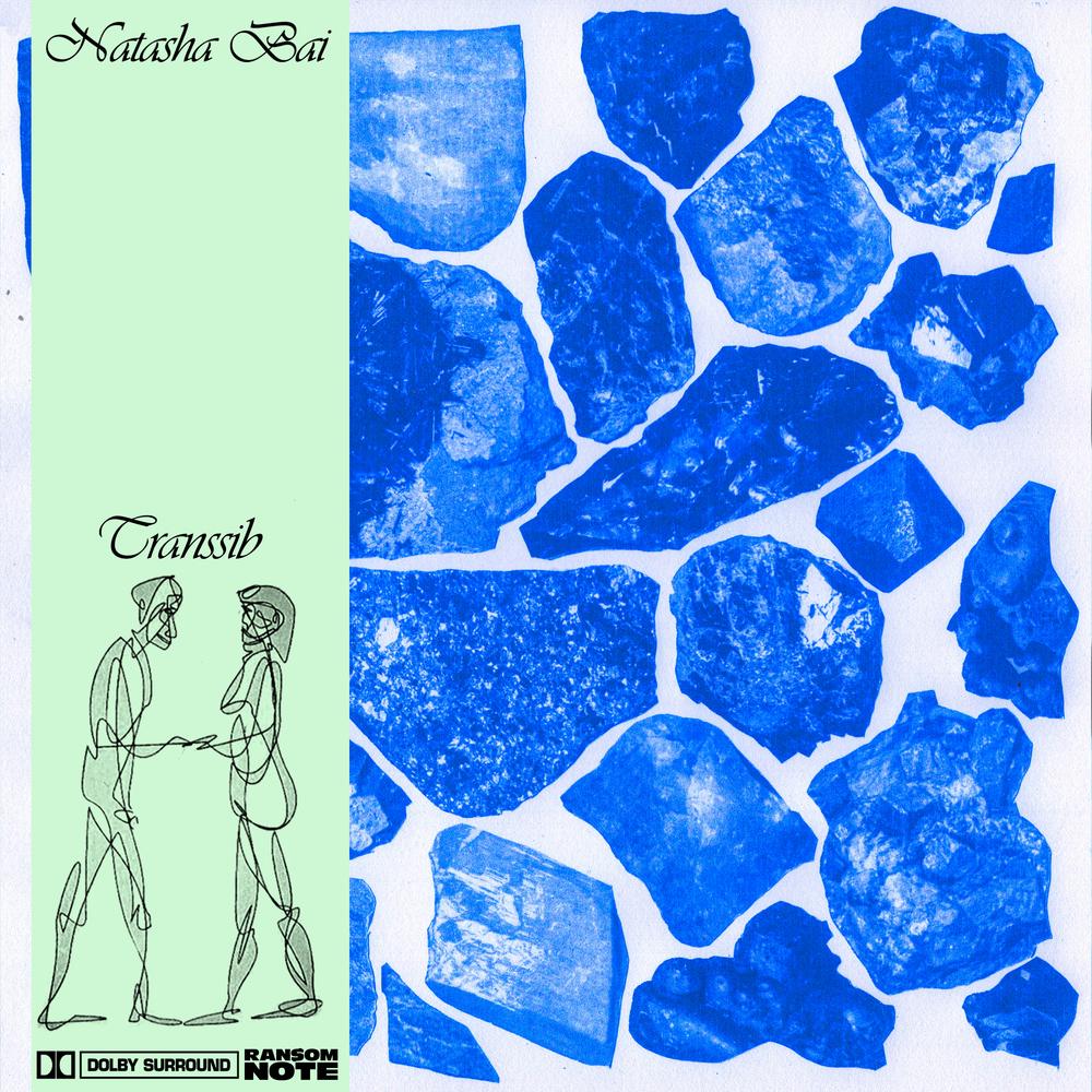 Natasha Bai - Transsib EP - Natasha Bai