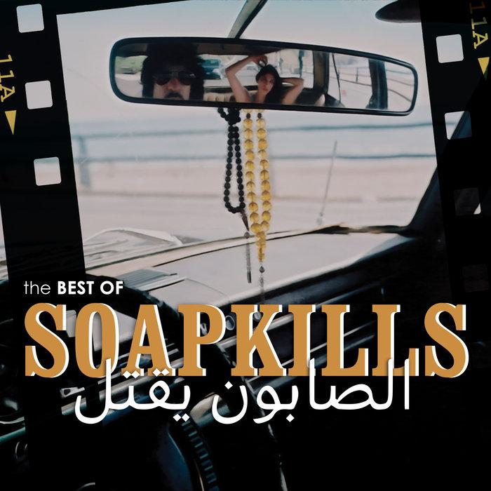 The Best of Soapkills - Soapkills