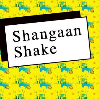 Shangaan Shake - Shangaan Shake