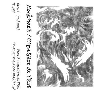 Forge - Hochiwah