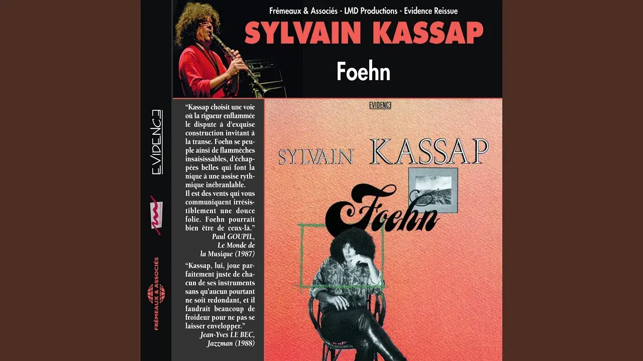 If Music Presents: You Need This: If Music is 20 Compiled by Jean-Claude - Sylvain Kassap