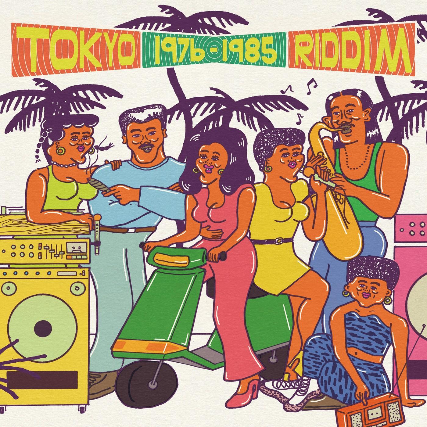 Tokyo Riddim 1976-1985 - Miki Hirayama