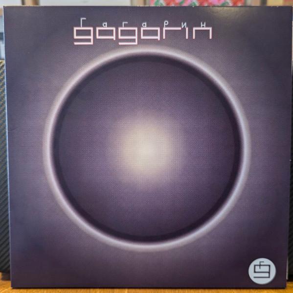 Gagarin - Gagarin