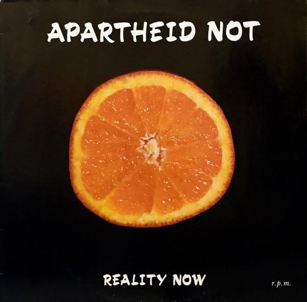 Reality Now - Reality now