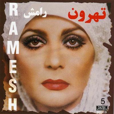 Ramesh - Ramesh