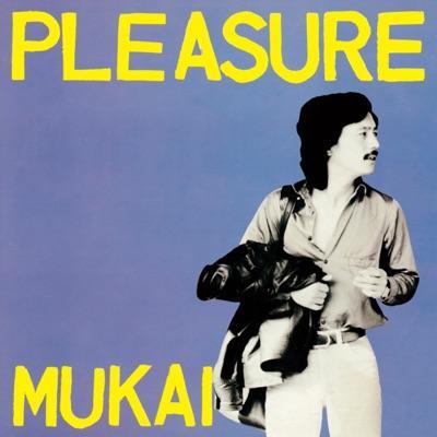  - Shigeharu Mukai