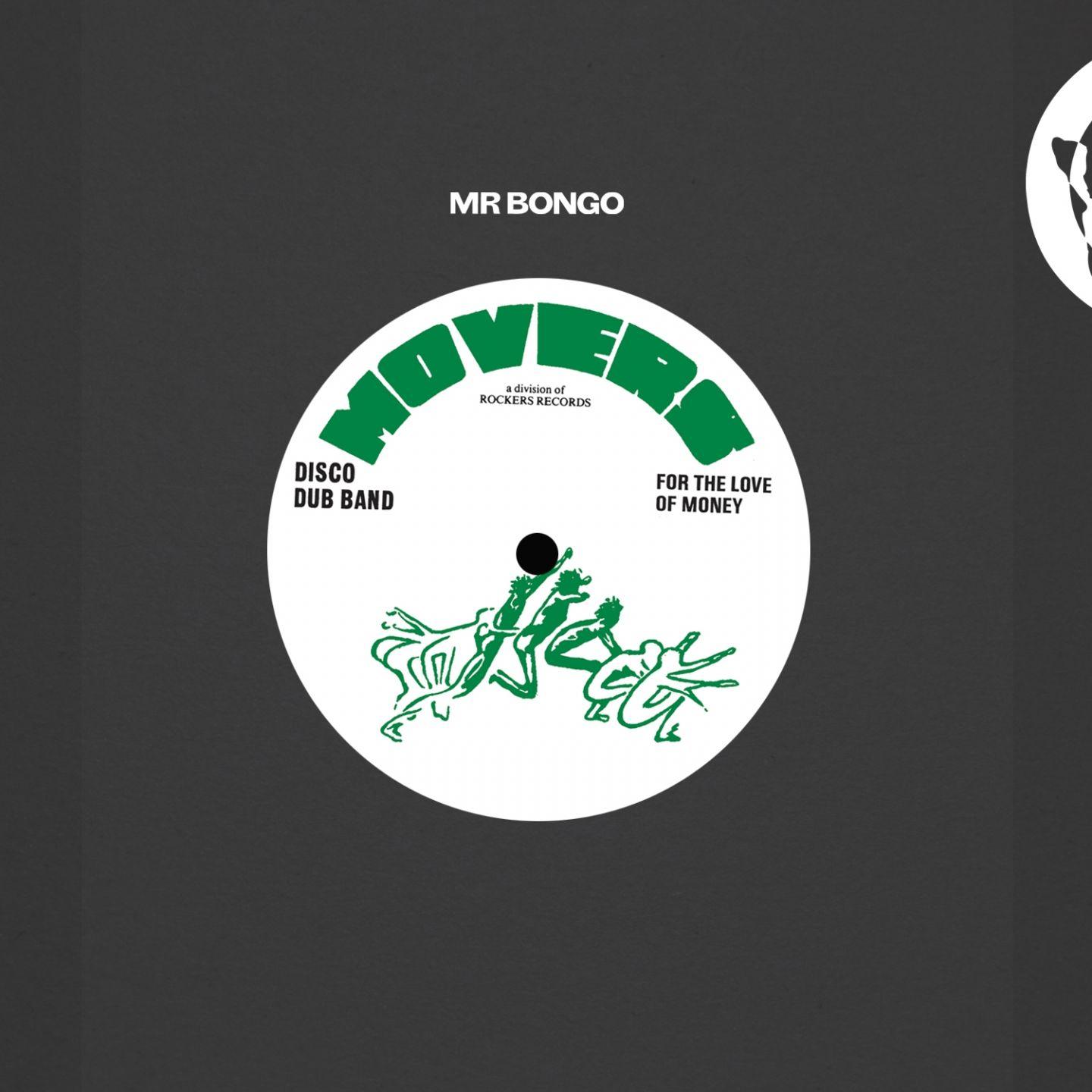 For The Love Of Money - Disco Dub Band