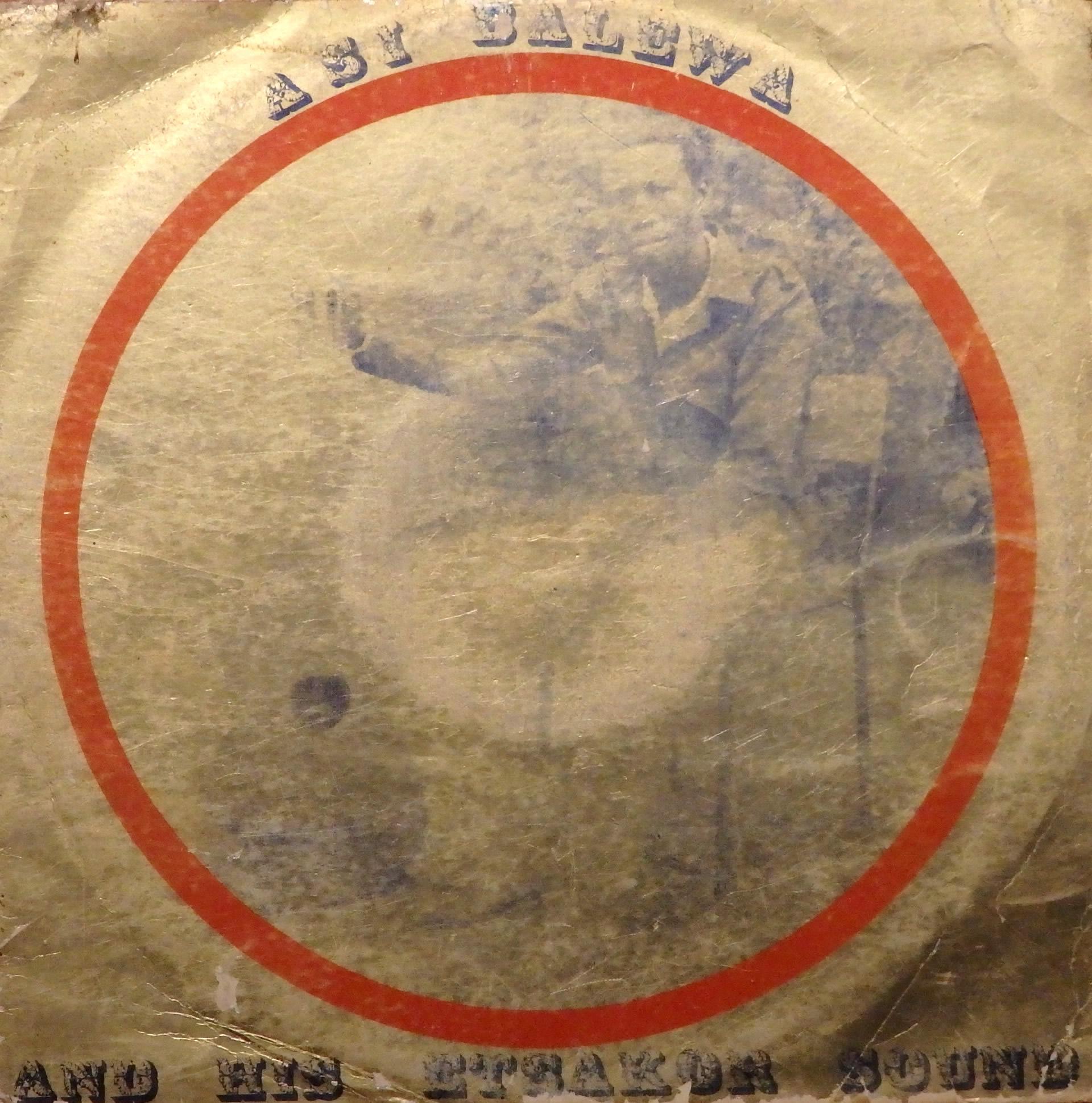 Alhaji Abu Ali - Asi Balewa and his Etsakor Sound