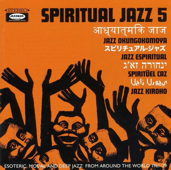 Spiritual Jazz 5: The World - Aquila