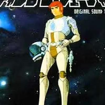 Captain Future - Yuji Ohno & Galaxy