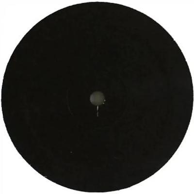 Waltered States EP - Al Kent