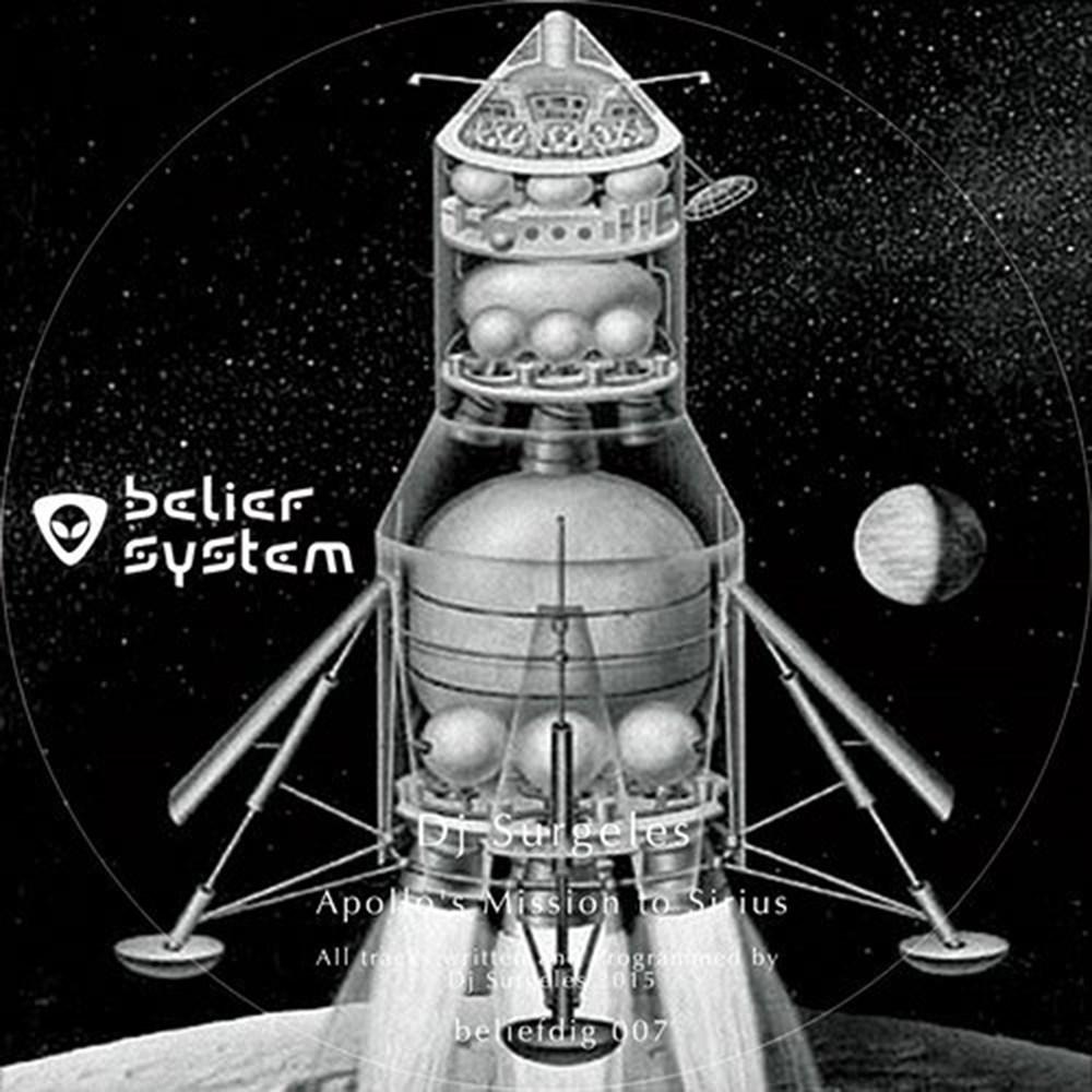 The Apollo Mission to Sirius - Dj Surgeles