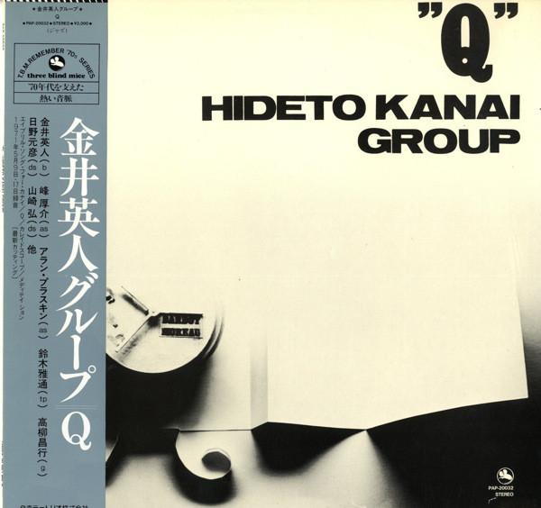 Q - Hideto Kanai Group