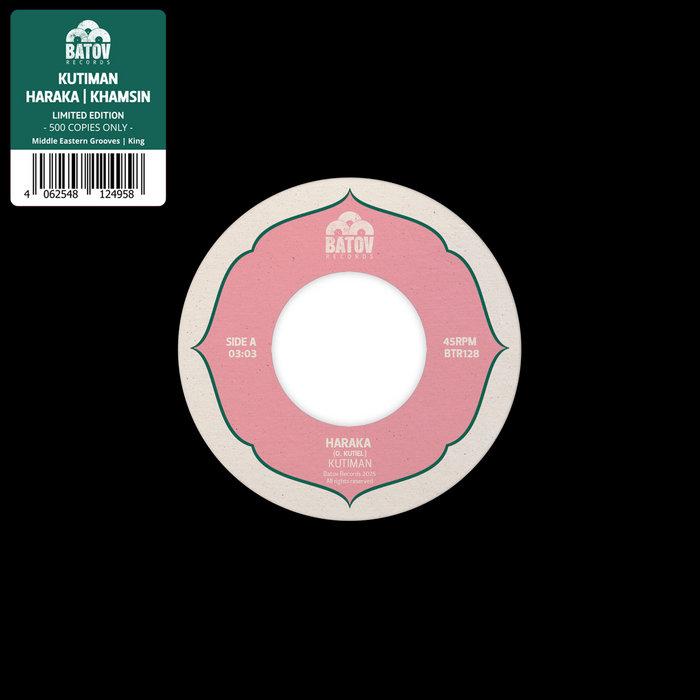 Haraka / Khamsin - Kutiman