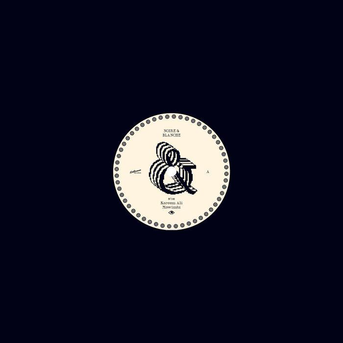 Mawimbi EP - Kareem Ali