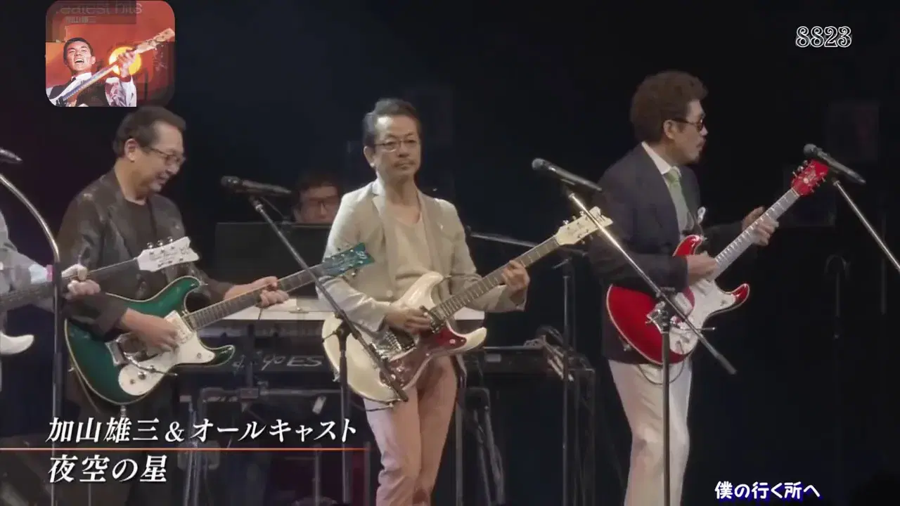  - ブルーナイト・オールスターズ