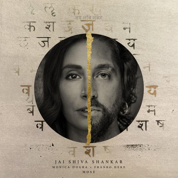  - Franko Heke, Monica Dogra, Mose