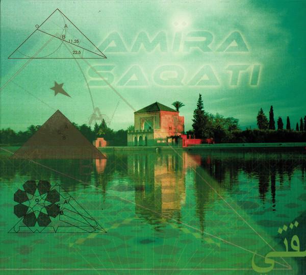 Destination Halal - Amira Saqati