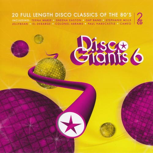 Disco Giants Volume 6 CD2 - Melba Moore