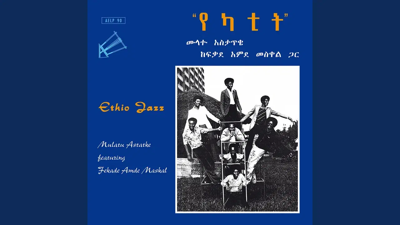  - Mulatu Astatke & Feqadu Amde-Mesqel