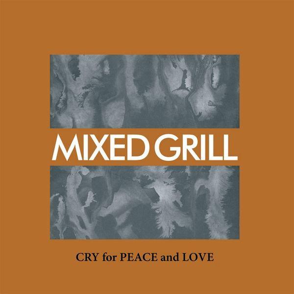  - Mixed Grill