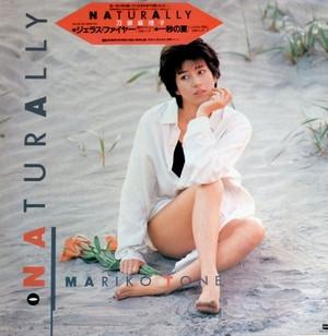 Naturally - Mariko Tone