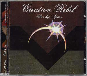 Starship Africa - Creation Rebel
