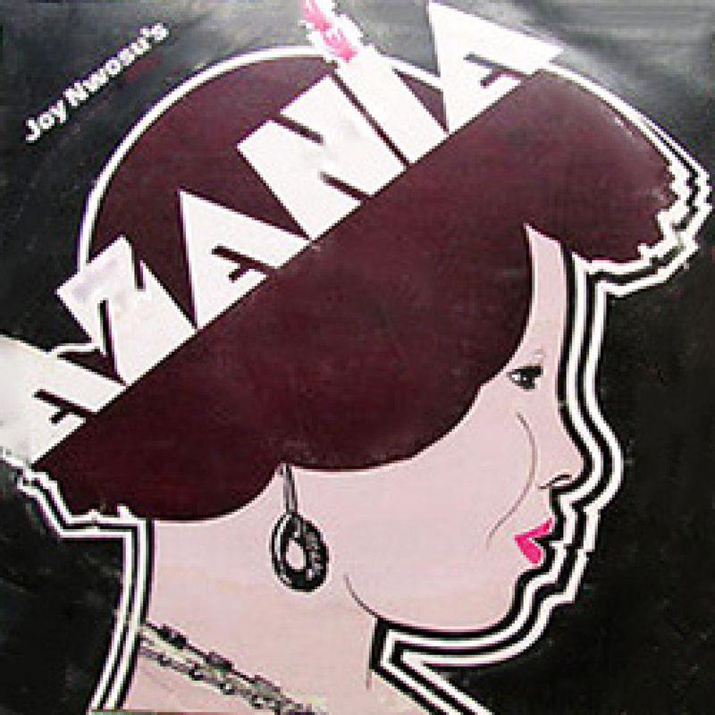 Azania - Joy Nwosu & Her Group