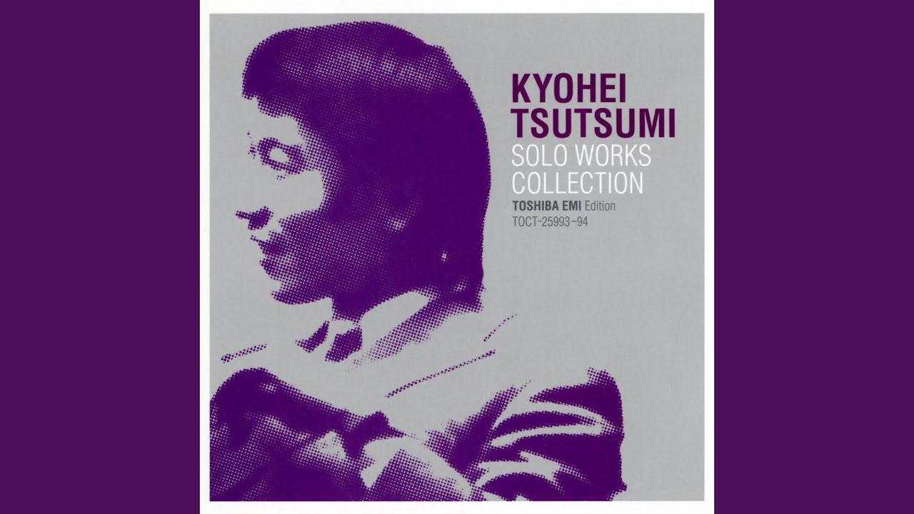  - kyohei tsutsumi
