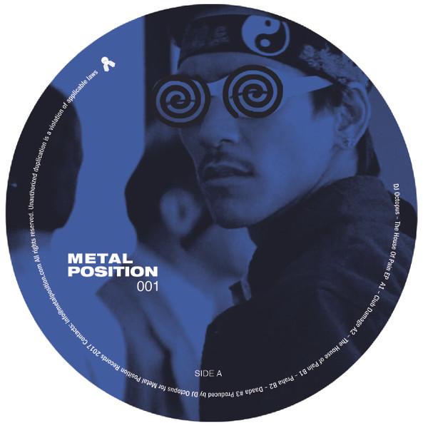 The House Of Pain Ep - Dj Octopus