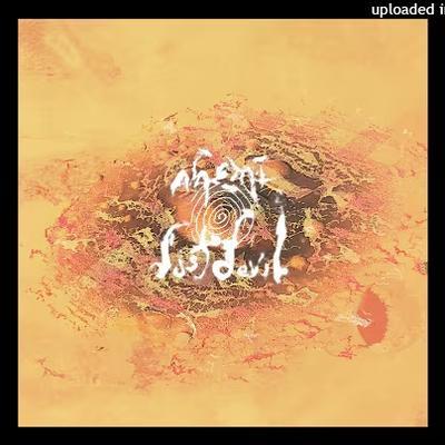  - naemi feat Arad Acid, Huerco S