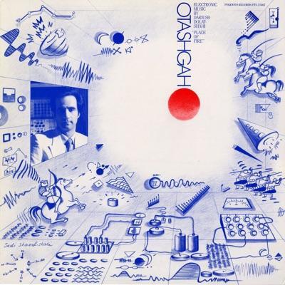 Dariush Dolat Shahi  - Otashgah  - side A - fragment - Dariush Dolat Shahi 