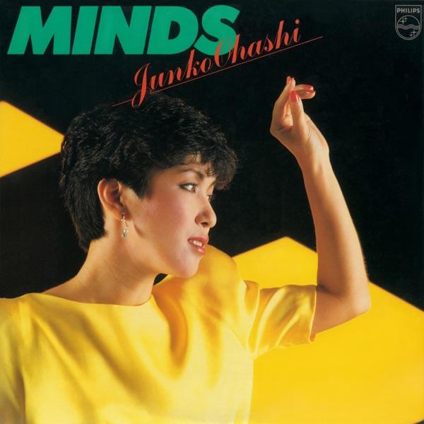 Rainbow - Junko Ohashi & Minoya Central Station